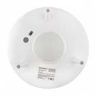 Умная кормушка для животных Energy ZOO 20009Smart, 6 емкостей по 0.25 л, белая - Фото 5