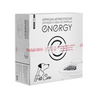 Умная кормушка для животных Energy ZOO 20009Smart, 6 емкостей по 0.25 л, белая - Фото 8