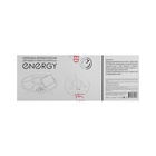 Умная кормушка для животных Energy ZOO 20009Smart, 6 емкостей по 0.25 л, белая - Фото 9