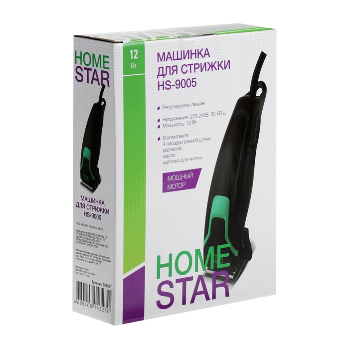 Машинка для стрижки Homestar HS-9005, 12 Вт, 3/6/9/12 мм, нерж. сталь, от сети, чёрная - фото 51775759 Машинка для стрижки Homestar HS-9005, 12 Вт, 3/6/9/12 мм, нерж. сталь, от сети, чёрная - фото 51775759