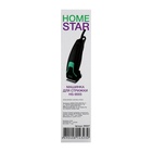 Машинка для стрижки Homestar HS-9005, 12 Вт, 3/6/9/12 мм, нерж. сталь, от сети, чёрная - Фото 7