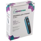 Машинка для стрижки HOMESTAR HS-9011, 3 Вт, 3/6/9/12 мм, нерж. сталь, от АКБ, чёрно-синяя - фото 23854289
