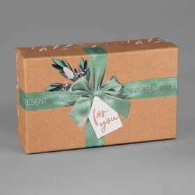 Коробка подарочная прямоугольная, упаковка, Present for you, 14 х 8.5 х 4.5 см
