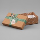 Коробка подарочная прямоугольная, упаковка, Present for you, 14 х 8.5 х 4.5 см - Фото 4
