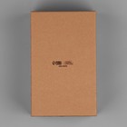 Коробка подарочная прямоугольная, упаковка, «Подарок», 20 х 12.2 х 7.5 см - Фото 5