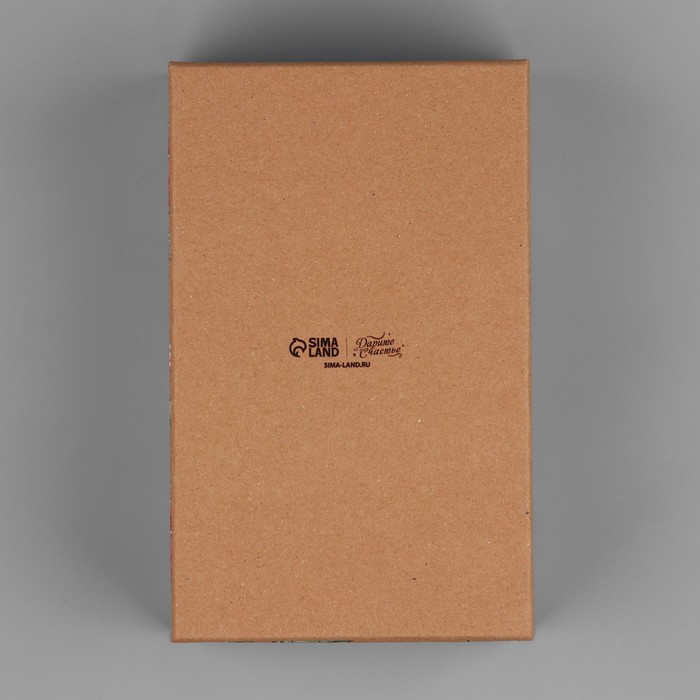 Коробка прямоугольная «Подарок», 20 х 12.2 х 7.5 см