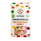 HAYALI Лукум кубики Фруктовый микс 200 грамм 10247693 - фото 14350063
