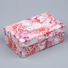 Коробка подарочная прямоугольная, упаковка, Beauty, 18 х 11 х 6.5 см - фото 9720245