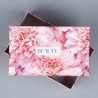 Коробка подарочная прямоугольная, упаковка, Beauty, 18 х 11 х 6.5 см 10069257 - фото 16605417
