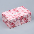 Коробка подарочная прямоугольная, упаковка, Love you, 24 х 15.5 х 9.5 см - фото 3373035