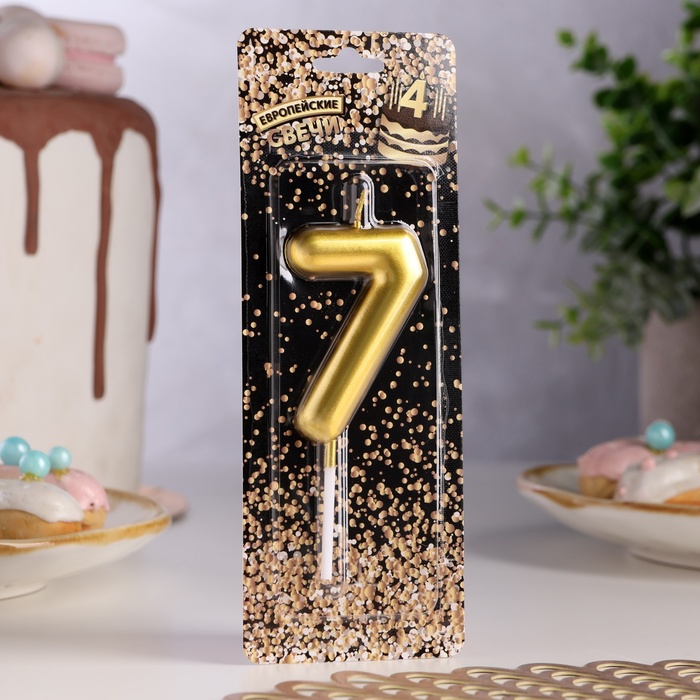 Свеча в торт "Европейская", цифра "7", 6 см, золото