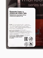 Парфюмерная вода MONOCLINE 02 мужская, 100 мл (по мотивам Molecule 02) - Фото 13