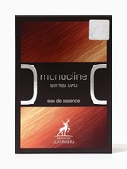 Парфюмерная вода MONOCLINE 02 мужская, 100 мл (по мотивам Molecule 02) - Фото 8