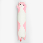 Мягкая игрушка «Котик», 110 см, цвет розовый - Фото 2