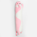 Мягкая игрушка «Котик», 110 см, цвет розовый - Фото 3