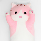 Мягкая игрушка «Котик», 110 см, цвет розовый - Фото 4