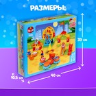 Конструктор UNICON «Ярмарка», наклейки в наборе, 69 деталей - Фото 2