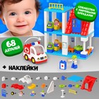 Конструктор «Скорая помощь», наклейки в наборе, 68 деталей - Фото 4