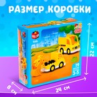 Конструктор «Стройтехника», 19 деталей - Фото 2