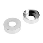 Отражатель для смесителя ZEIN Z3679, набор 2 шт., d=60 мм, высота 18 мм, нерж.сталь, хром - Фото 2