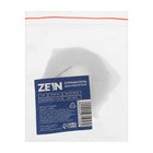 Отражатель для смесителя ZEIN Z3679, набор 2 шт., d=60 мм, высота 18 мм, нерж.сталь, хром - Фото 3