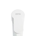 Смеситель для раковины ZEIN Z3651, однорычажный, высота излива 8 см, ABS-пластик, белый - Фото 2