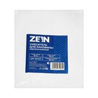 Смеситель для раковины ZEIN Z3651, однорычажный, высота излива 8 см, ABS-пластик, белый - Фото 6