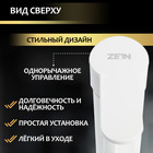 Смеситель для раковины ZEIN Z3651, однорычажный, высота излива 8 см, ABS-пластик, белый - Фото 2
