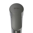 Смеситель для раковины ZEIN Z3652, однорычажный, высота излива 8 см, ABS-пластик, графит - Фото 2