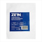 Смеситель для раковины ZEIN Z3652, однорычажный, высота излива 8 см, ABS-пластик, графит - Фото 6