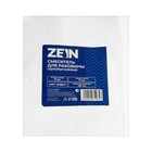 Смеситель для раковины ZEIN Z3656, однорычажный, высота излива 9 см, ABS-пластик, графит - Фото 6