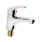 Смеситель для раковины ZEIN Z3658, однорычажный, высота излива 9 см, ABS-пластик, хром - Фото 4