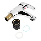 Смеситель для раковины ZEIN Z3658, однорычажный, высота излива 9 см, ABS-пластик, хром - Фото 8