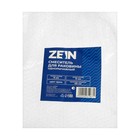 Смеситель для раковины ZEIN Z3658, однорычажный, высота излива 9 см, ABS-пластик, хром - Фото 6