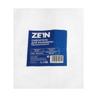 Смеситель для раковины ZEIN Z3661, однорычажный, высота излива 12 см, ABS-пластик, черный - Фото 6