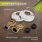 Смеситель для душа ZEIN Z3671, однорычажный, без душевого набора, ABS-пластик, графит - Фото 3