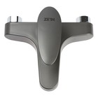 Смеситель для ванны ZEIN Z3675, однорычажный, без душевого набора, ABS-пластик, графит - Фото 3