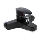 Смеситель для ванны ZEIN Z3676, однорычажный, без душевого набора, черный - Фото 5