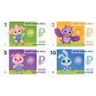 Настольная игра «Весёлая стройка», 28 карт, 34 купюры, 28 частей дома, 6+ - Фото 5