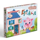 Настольная игра «Весёлая стройка», 28 карт, 34 купюры, 28 частей дома, 6+ - Фото 6