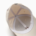 Кепка женская  MINAKU, цвет молочный, р-р 58 - фото 807586152