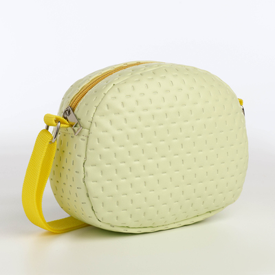 Сумка детская для девочки на молнии, лимонная