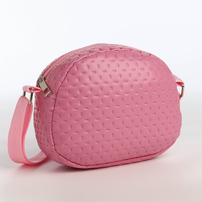 Сумка детская для девочки на молнии, цвет малиновый - Фото 1