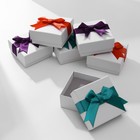 Коробочка подарочная под набор «Сюрприз», 7,5×7,5×3,5, цвет лент МИКС - фото 299061233