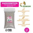 Наполнитель гигиенический для длинношерстных «Пижон», 6.3 кг, фракция 6-10 - Фото 1