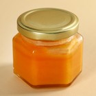Крем-мёд с апельсином, 120 г. - фото 301127563