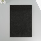 Фоамиран клеевой "Чёрный блеск" 2 мм формат А4 (набор 5 листов) - фото 9770273
