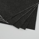 Фоамиран клеевой "Чёрный блеск" 2 мм формат А4 (набор 5 листов) - фото 9770275