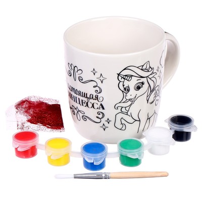 УЦЕНКА Набор кружка под раскраску «Настоящая принцесса», 300 мл