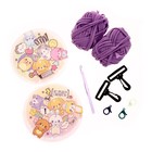 Набор для творчества делаем сумку «Милые животные», уценка - Фото 2